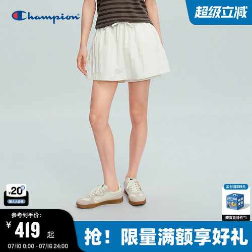 Champion纯色休闲运动裙裤