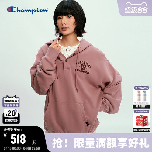 Champion冠军套头连帽卫衣