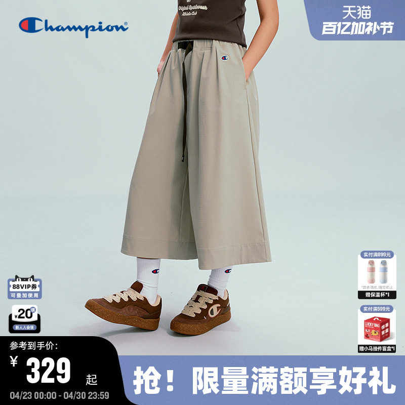 Champion冠军阔腿裤女2026春季新款宽松七分喇叭裤美式工装风潮