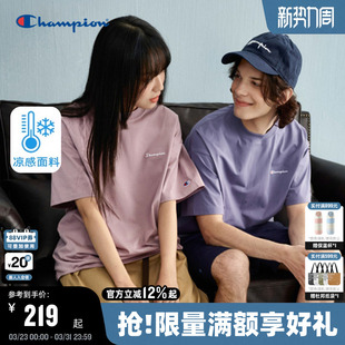 新款 T恤男夏季 Champion冠军短袖 刺绣宽松情侣马卡龙色 凉感
