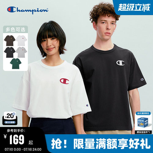 Champion冠军纯棉短袖男女同款
