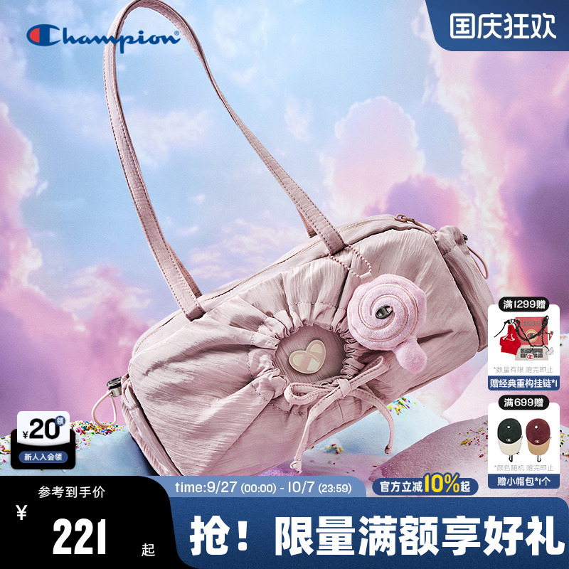 Champion冠军糖果法棍包