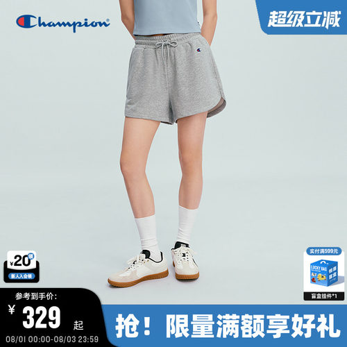 Champion冠军短裤女针织