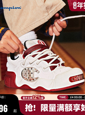 Champion冠军板鞋25秋冬新款膨膨大头鞋女厚底运动鞋男红色休闲鞋
