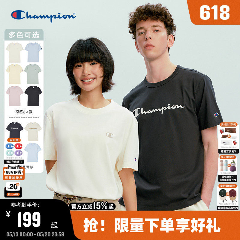 Champion冠军短袖男2026夏季新款清爽纯棉圆领T恤女马卡龙色系潮