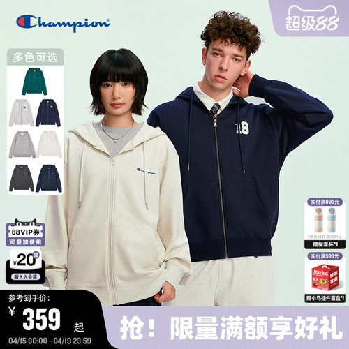 Champion连帽开衫卫衣情侣款