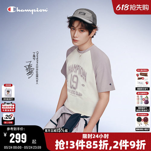 Champion情侣款插肩袖印花T恤