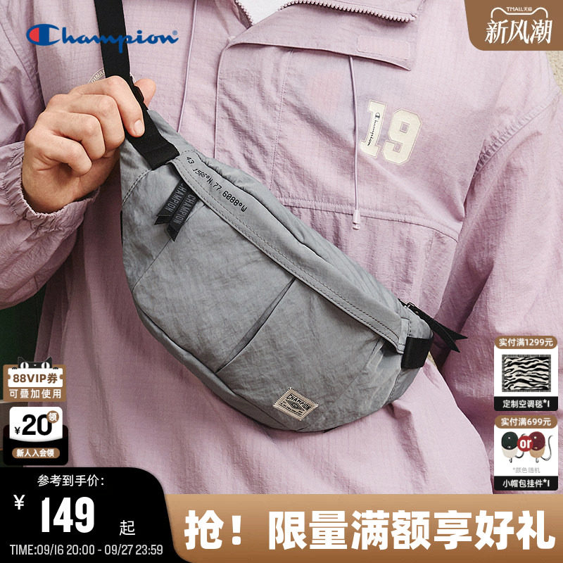 Champion冠军休闲腰包