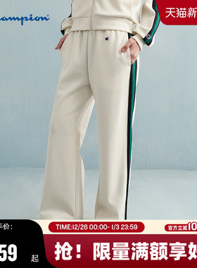Champion冠军拼色卫裤女春秋新款休闲风直筒长裤撞色拼接潮牌