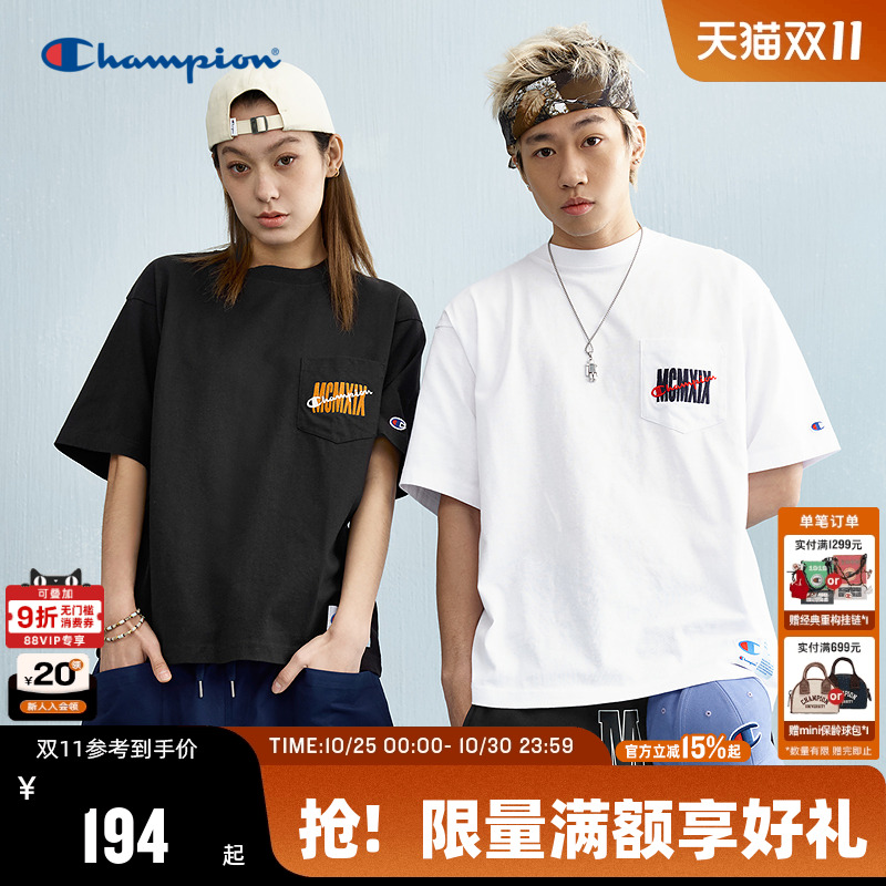 Champion冠军纯棉短袖男