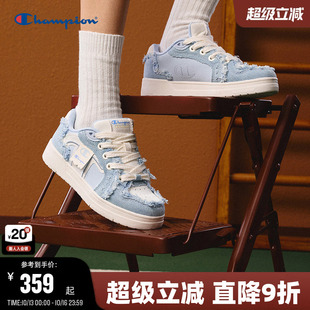 Champion板鞋2026秋季新款男拼接丹宁牛仔休闲鞋情侣运动鞋女