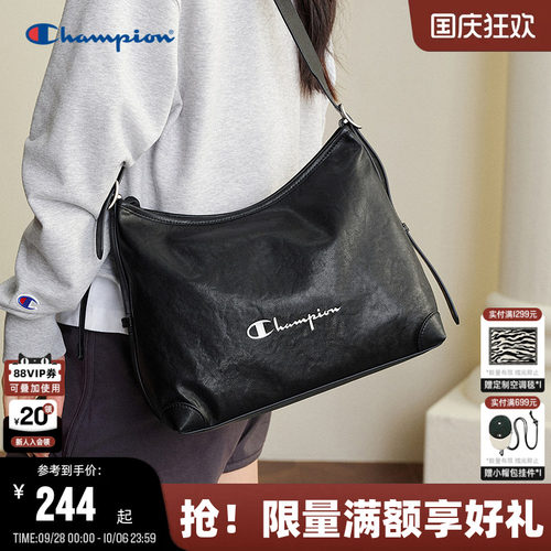 Champion冠军斜挎单肩hobo包