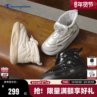 Champion冠军棉靴25秋冬新款菠萝靴女厚底增高棉拖鞋毛绒休闲鞋男