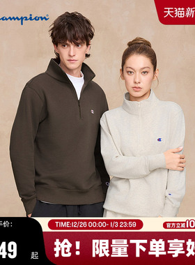 Champion冠军半拉链翻领卫衣男2025秋季新款立领上衣女休闲半开襟