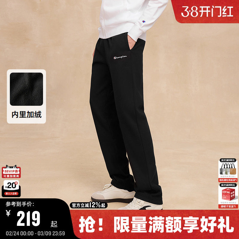 Champion冠军加绒卫裤男25冬季上新束脚直筒运动秋舒适潮牌长裤女