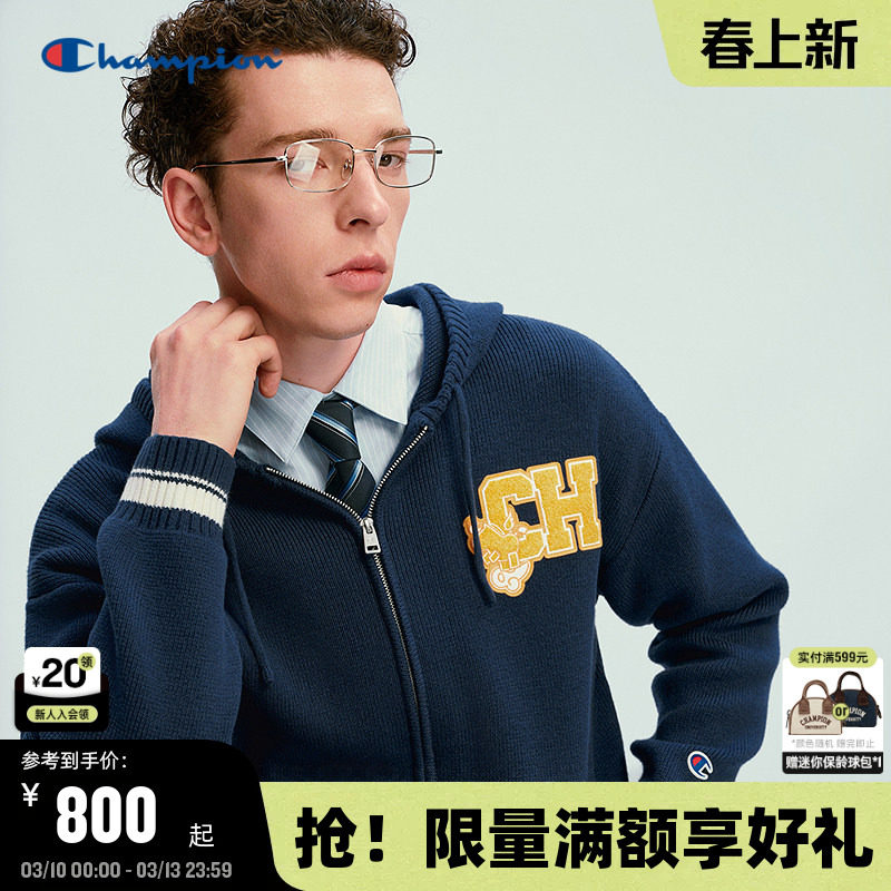 【马年系列】Champion冠军针织开衫男2026春季新款毛衣外套女新年