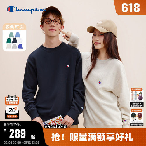 Champion冠军经典款情侣卫衣