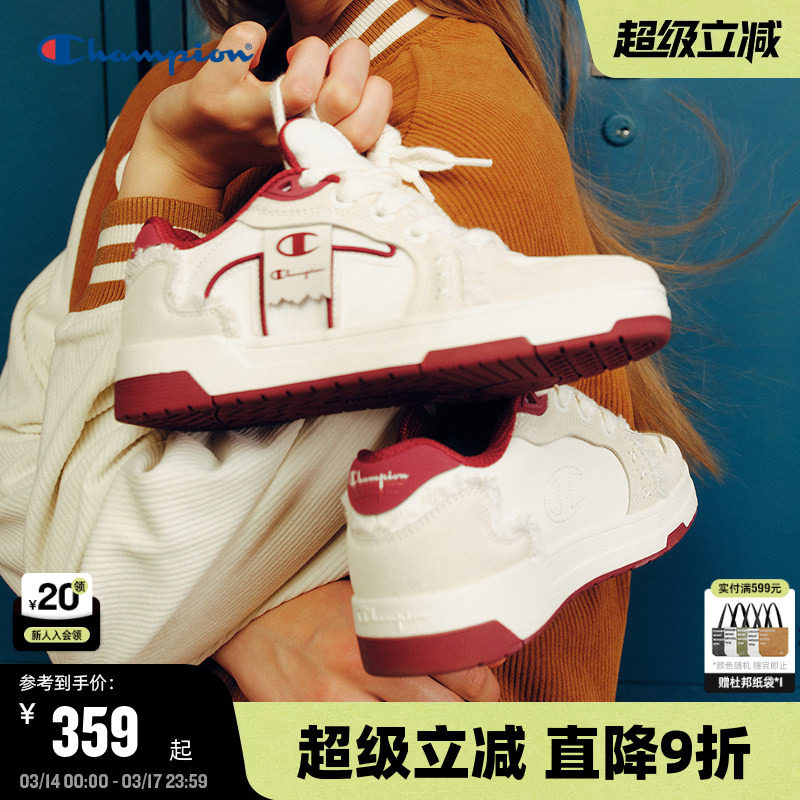 Champion冠军板鞋2026春季新款休闲鞋男女情侣时尚红色百搭运动鞋