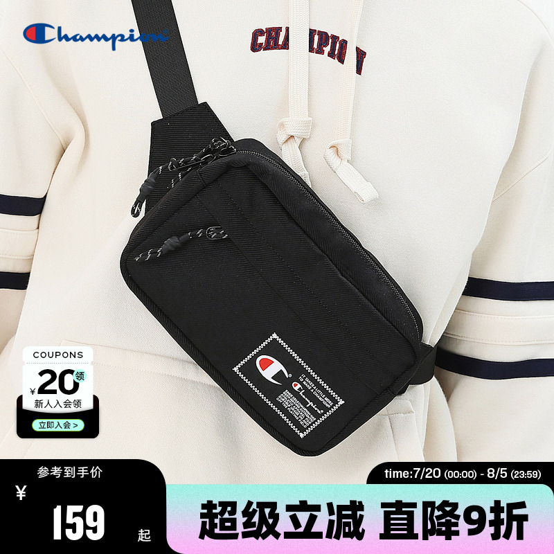 Champion冠军小肩包斜挎包腰包