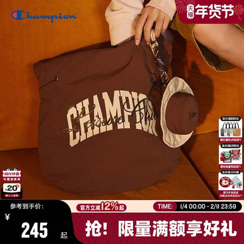 Champion冠军托特包女25秋冬新款轻量单肩包大容量通勤松弛背包男,箱包皮具/热销女包/男包,托特包,淘宝优惠券,粉丝福利购,淘宝优惠卷