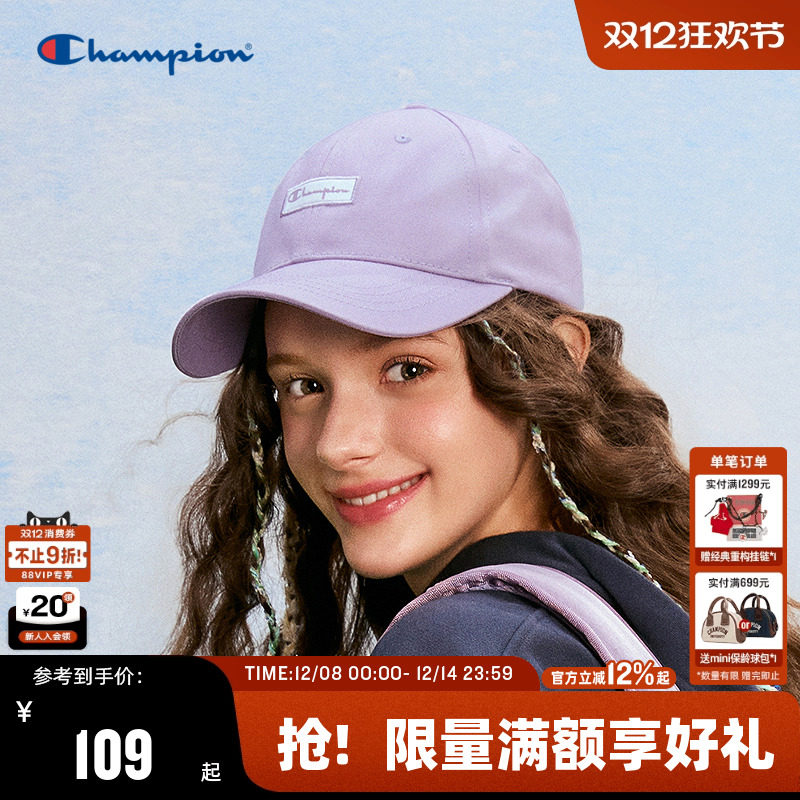 Champion冠军休闲棒球帽