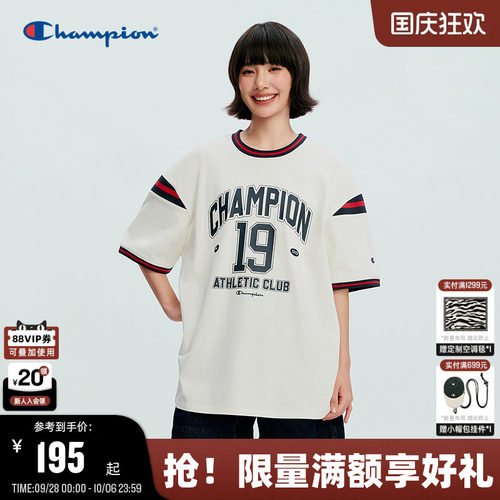 Champion球衣风情侣款短袖T恤