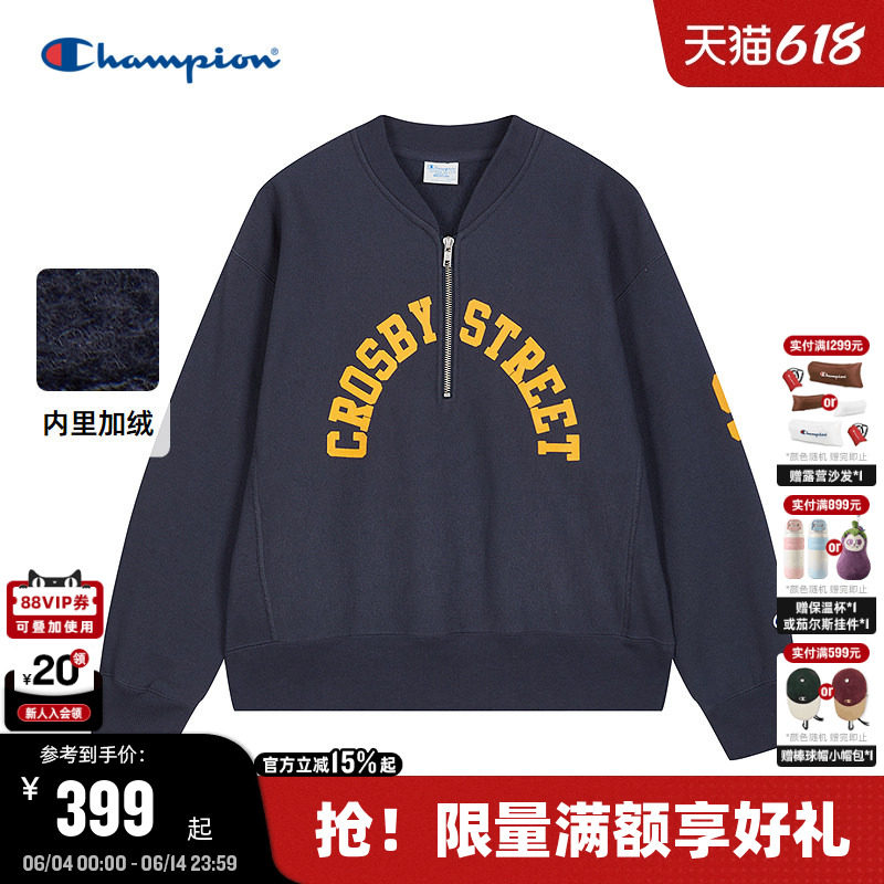 Champion冠军半拉链加绒卫衣女25冬季新款V领印花校园球衣风上衣