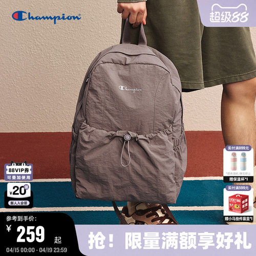 Champion冠军情侣休闲双肩包