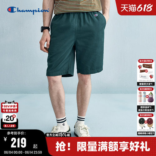 Champion冠军休闲五分短裤