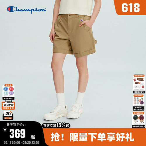 Champion休闲纯棉工装风