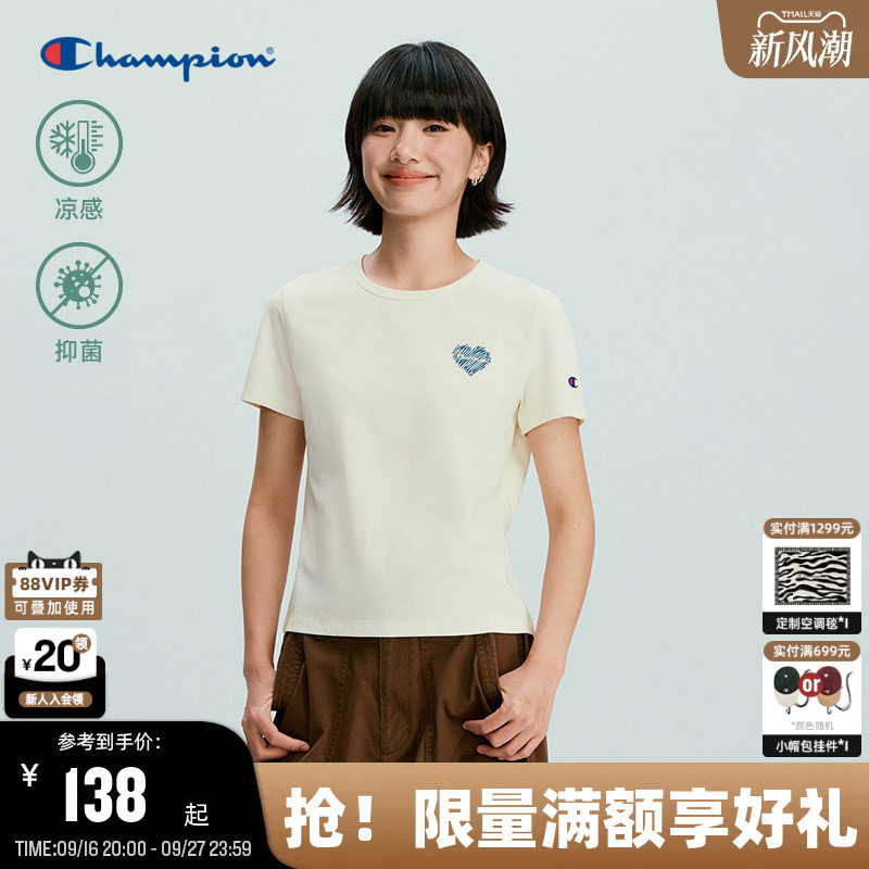 Champion冠军短袖女百搭时髦