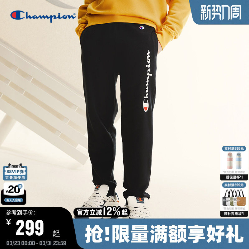 Champion冠军休闲裤男纯棉束脚卫裤运动风印花logo长裤女美式潮牌