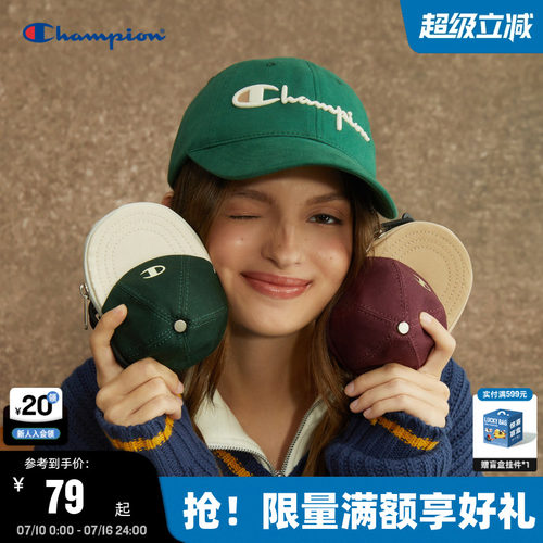 Champion冠军迷你趣味小肩包