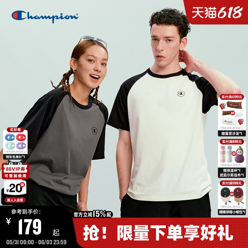 Champion冠军短袖男2026夏季新款插肩袖撞色拼接T恤宽松纯棉女潮