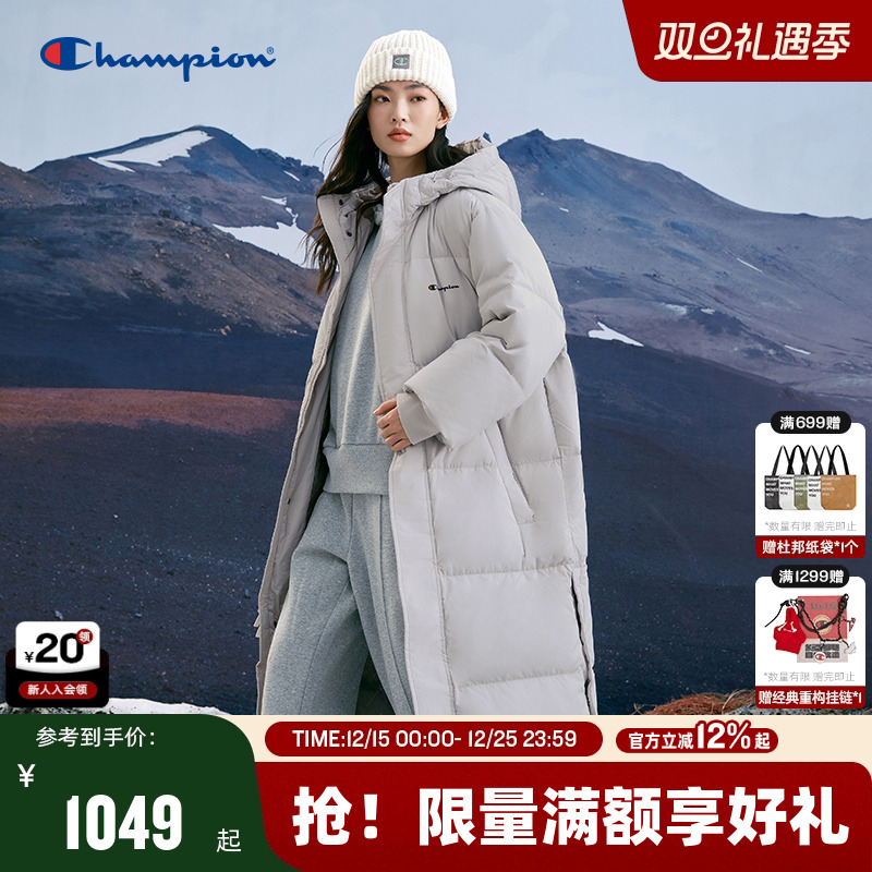 Champion冠军长款连帽羽绒服