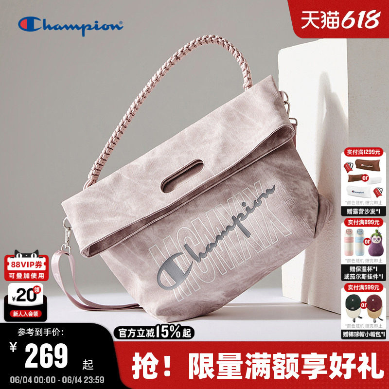 丁禹兮推荐Champion冠军单肩包26夏季新款折折包女大容量手提包男