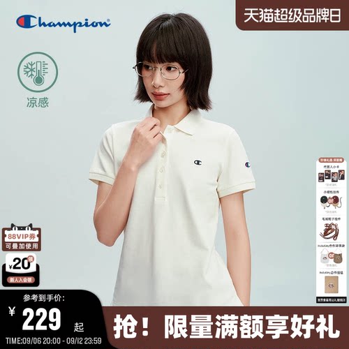 championPOLO衫女简约百搭T恤