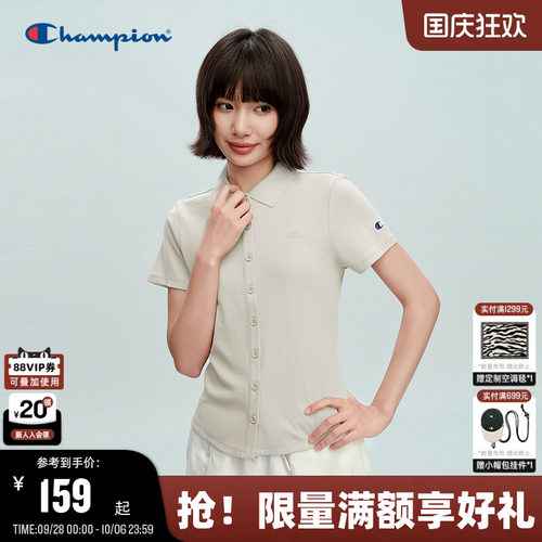 Champion冠军立领排扣短款T恤
