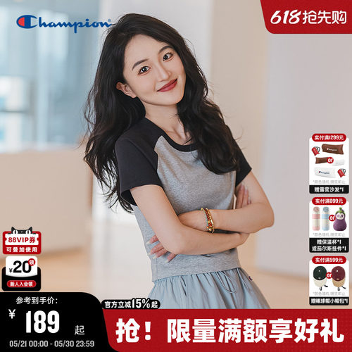 Champion冠军插肩袖短袖女