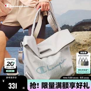 新款 折折包大容量斜挎包 Champion冠軍腋下單肩包25春季 王俊凱同款