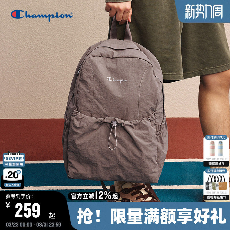 Champion冠军双肩包女2026春季新款书包男户外背包校园轻便通勤包