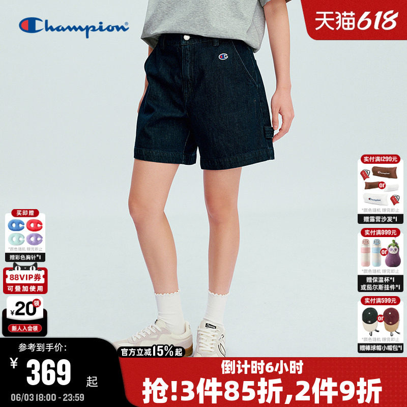 Champion冠军短裤女2026夏季新款纯棉直筒五分裤工装风休闲卡其色