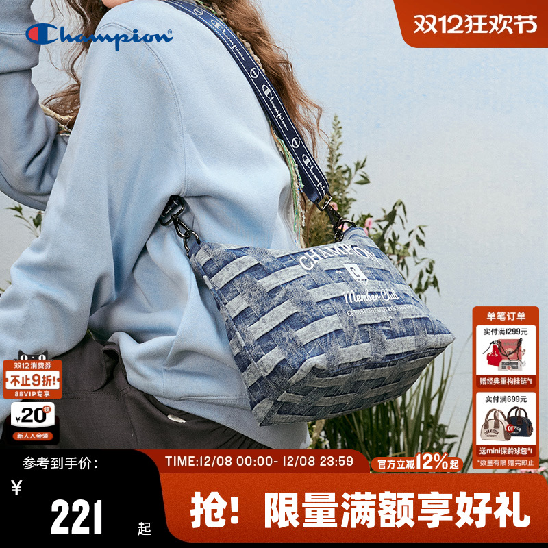 单肩包女大容量休闲简约斜挎包男