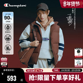 立领休闲风 Champion冠军羽绒马甲男25冬新款 丁禹兮同款 三防