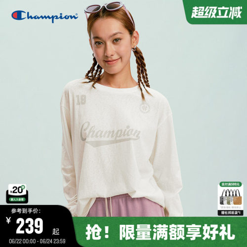 Champion冠军圆领长袖T恤女