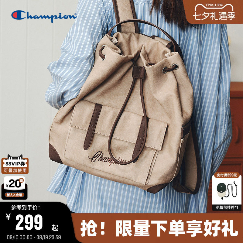Champion冠军抽绳束口双肩包