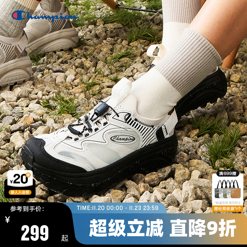 Champion冠军休闲凉鞋