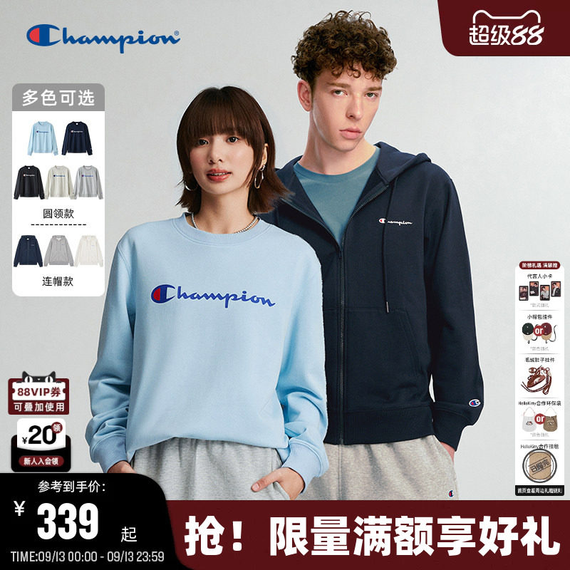 Champion冠军美式卫衣男2026秋季新款休闲连帽外套女圆领上衣宽松