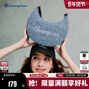 Champion冠军月牙包25秋冬新款女潮流腋下包时尚斜挎包休闲单肩包