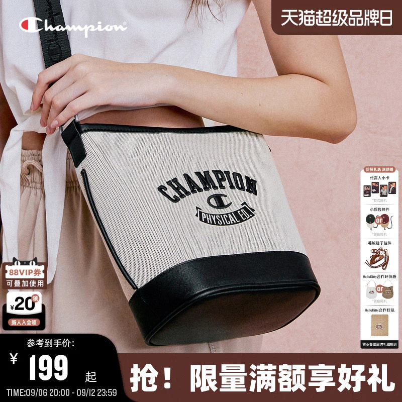 Champion冠军校队水桶小肩包图片